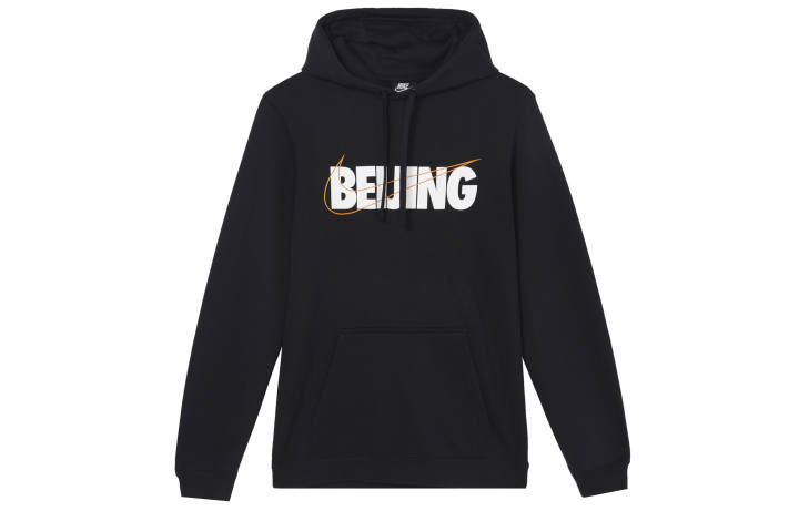 Nike Nike Sweatshirts Men's Black Hooded Moderate Regular