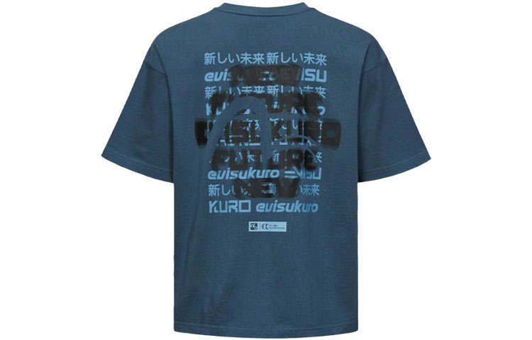 EVISU EVISU T Shirts Men's Dark Blue Crew Neck Moderate