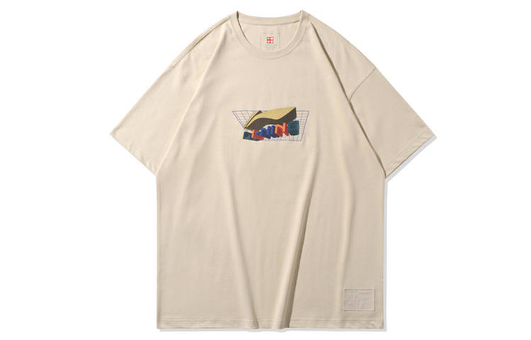 Li-Ning Li Ning T Shirts Men's Gray Crew Neck Moderate Straight Fit