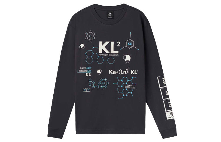 New Balance New Balance Sweatshirt Men's Black