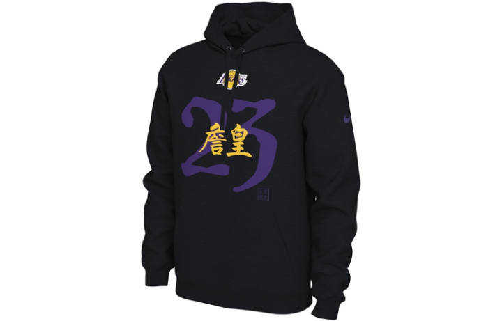 Nike Nike Jalen Hurts Men's Nike Pullover Hoodie