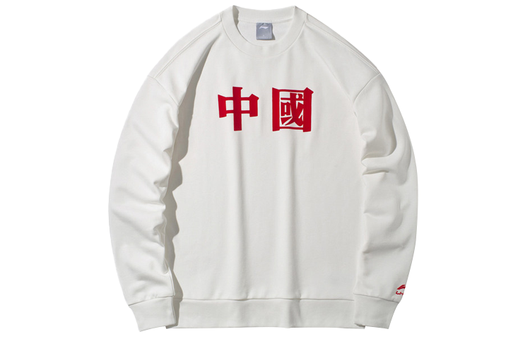 Li-Ning Li Ning Sweatshirts Men's Ivory Crew Neck Moderate Regular