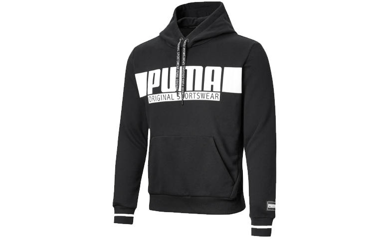 PUMA PUMA Sweatshirts Men's Hooded Moderate Regular