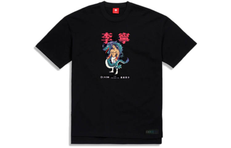 Li-Ning Li Ning T Shirts Unisex Black Crew Neck Moderate Straight Fit