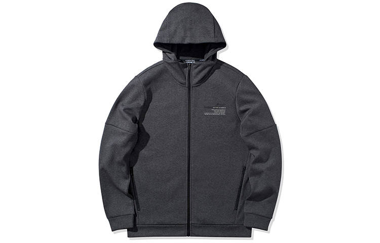 Li-Ning Li Ning Sweatshirts Men's Dark Gray Hooded Moderate Cardigan