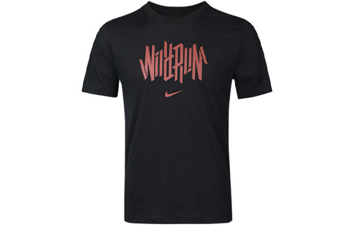 Nike Nike Petal Sleeve Running T Shirt Men's Black