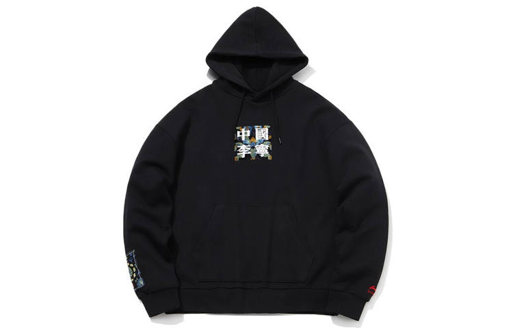 Li-Ning Li Ning Sweatshirts Men's Black Hooded Moderate Regular
