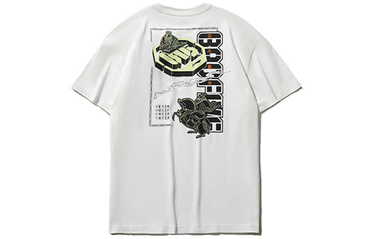 Li-Ning Li Ning BADFIVE T Shirt Men's White
