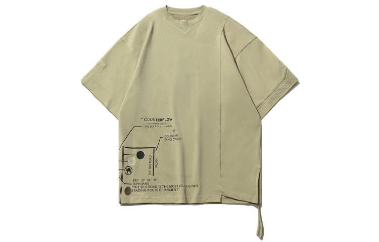 Li-Ning Li Ning T Shirts Men's Khaki Crew Neck Moderate Straight Fit
