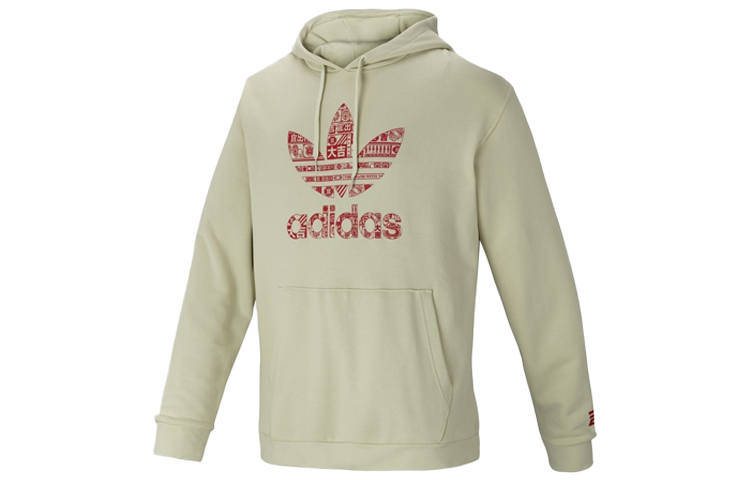 Adidas Originals Sweatshirts Men's Matcha Green Hooded Moderate Regular
