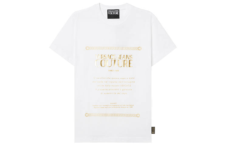 VERSACE JEANS COUTURE Letter Print SS21 T Shirt Men's White