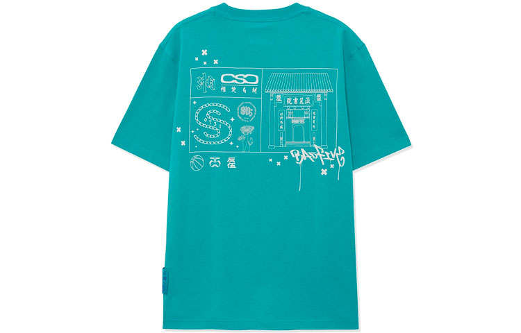 Li-Ning Li Ning T Shirts Men's Teal Wave Green Crew Neck Moderate Straight Fit