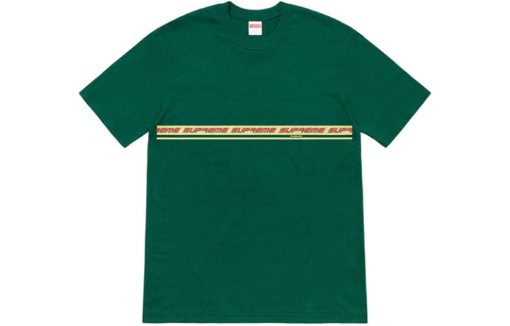 Supreme Supreme Hard Goods Tee