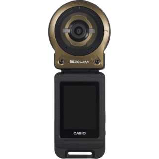 CASIO FR10 Digital Cameras CMOS 16.76 Megapixels 65.9mb Beauty Camera