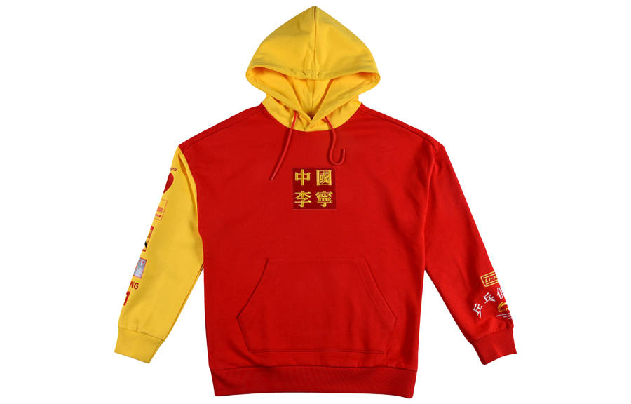 Li-Ning Li Ning Sweatshirts Men's Red Yellow Multicolor Hooded Moderate Regular