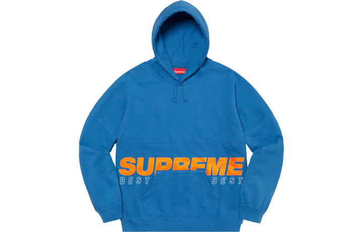 Supreme Supreme Best Of The Best Hooded Sweatshirt