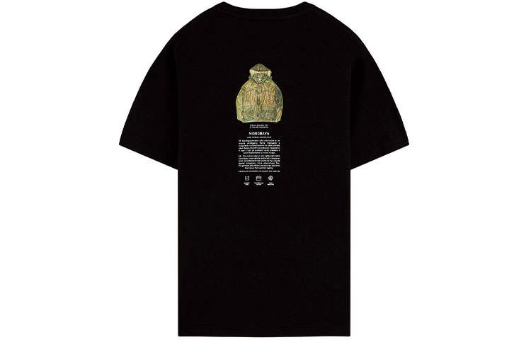 STONE ISLAND Organic cotton Jersey T shirt