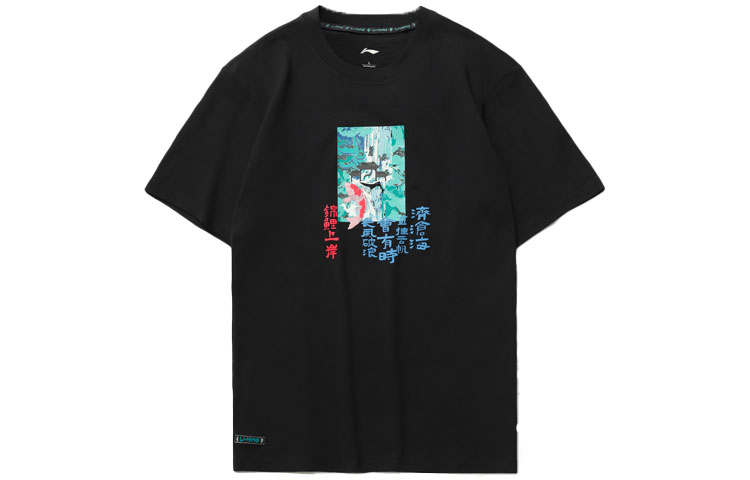 Li-Ning Li Ning Sports Fashion Collection T Shirt Men's Black