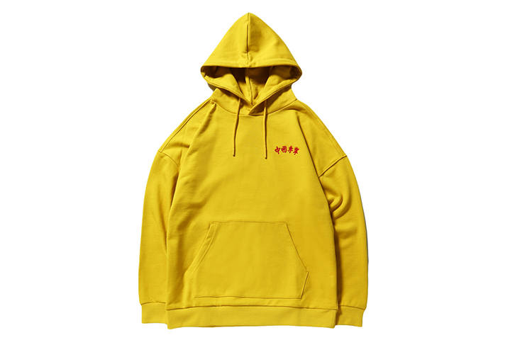 Li-Ning Li Ning Sweatshirts Unisex Lemon Hooded Moderate Other