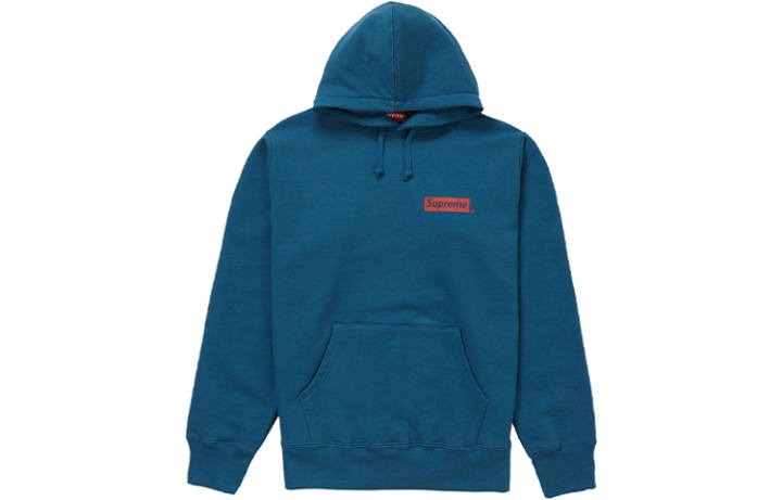 Supreme Supreme Stop Crying Hooded Sweatshirt