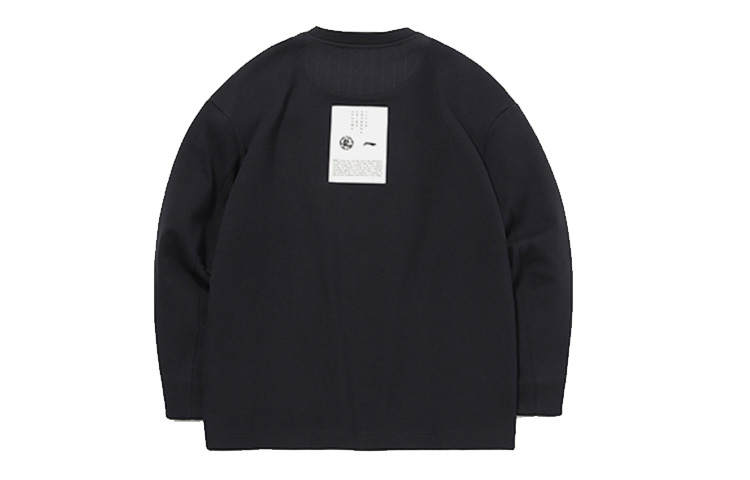 Li-Ning Li Ning Sweatshirts Men's Black Crew Neck Moderate Regular