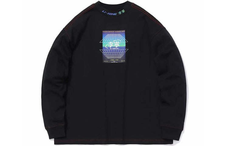 Li-Ning Li Ning T Shirts Men's Black Crew Neck Moderate Straight Fit