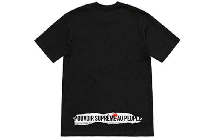 Supreme Supreme Headline Tee