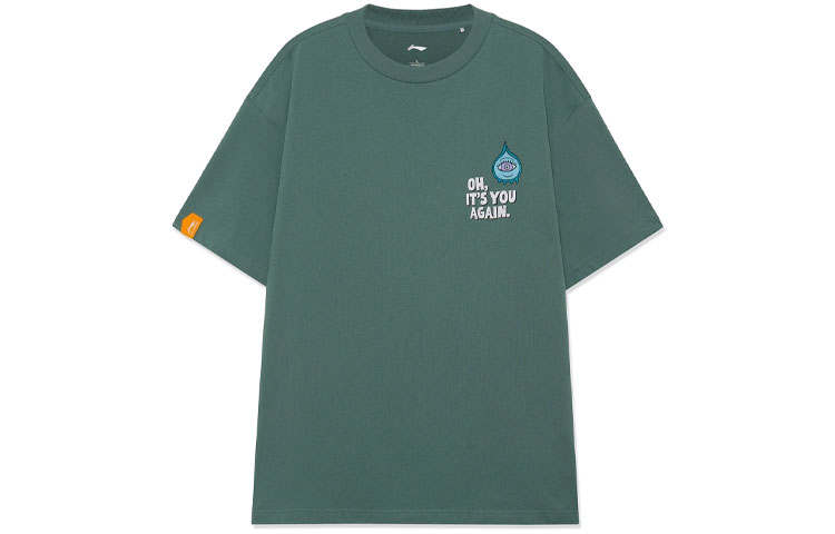Li-Ning Li Ning Urban Outdoor Collection T Shirts Men's Mugwort Green Crew Neck Moderate Straight Fit