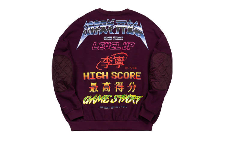 Li-Ning Li Ning Sweatshirt Men's Purple