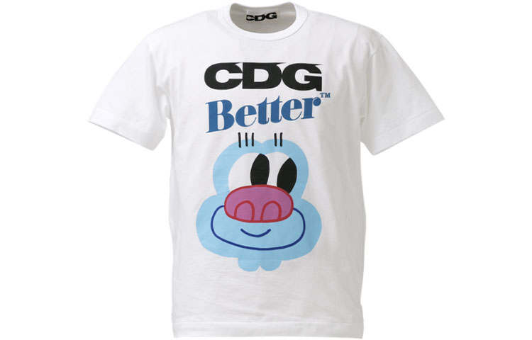CDG CDG x Better? FW21 T Shirt Unisex White