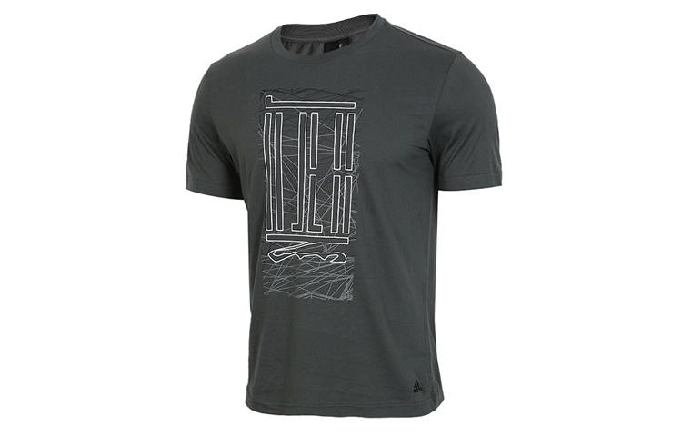Adidas Adidas Wuji Series T Shirts Men's Ivy Green Crew Neck Moderate Straight Fit