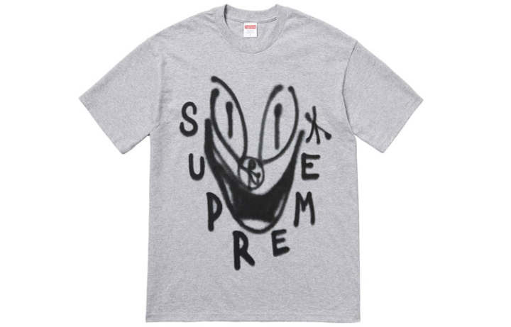 Supreme Supreme Smile Tee