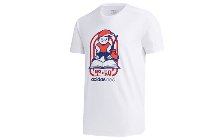 Adidas Neo T Shirts Men's White Crew Neck Moderate Straight Fit