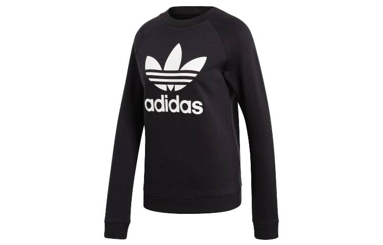 Adidas Originals logo sweatshirt