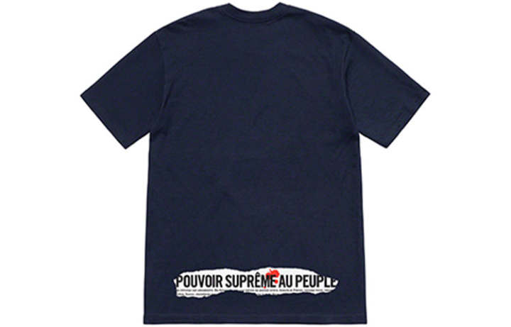 Supreme Supreme Headline Tee