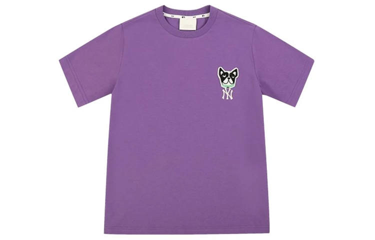 MLB New York Yankees T Shirt Unisex Purple
