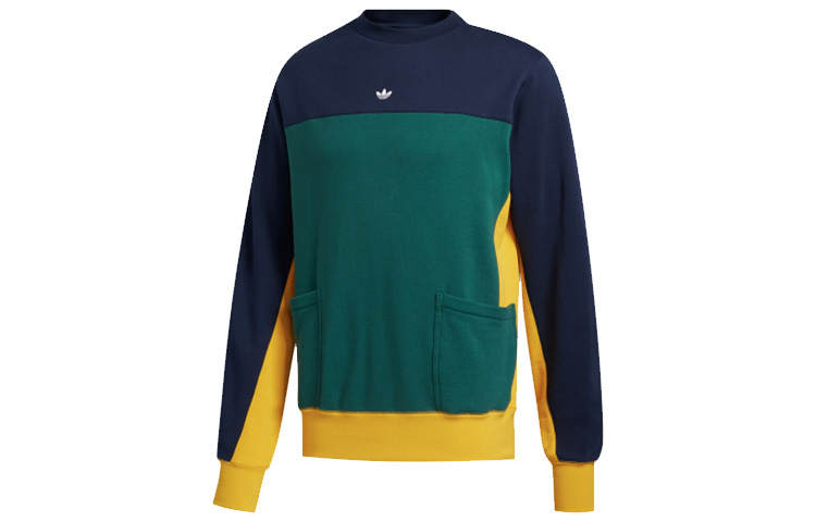 Adidas Originals Sweatshirt Men's Forest Green