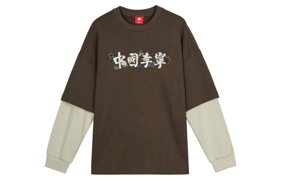 Li-Ning Li Ning Sweatshirts Men's Sparrow Umber Print Crew Neck Moderate Regular