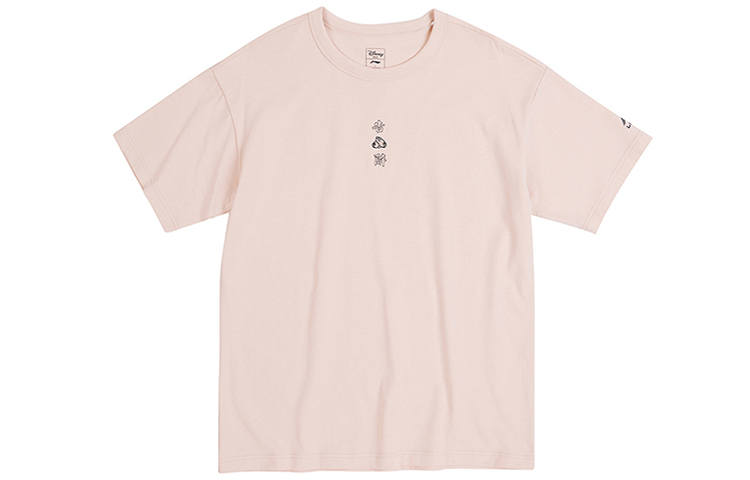 Li-Ning Li Ning T Shirt Men's Cassava Apricot