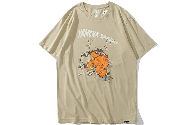 UNIQLO T Shirts Unisex Khaki Crew Neck Moderate