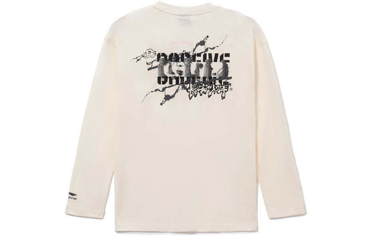 Li-Ning Li Ning T Shirts Men's White Crew Neck Moderate Straight Fit