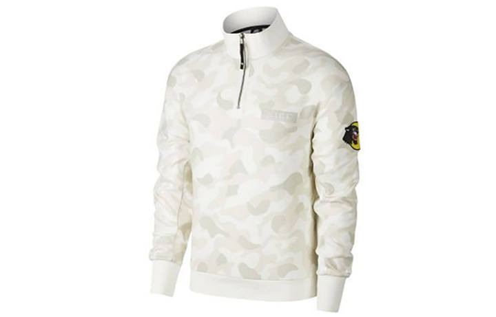 Nike Nike Sweatshirt Men's Camouflage