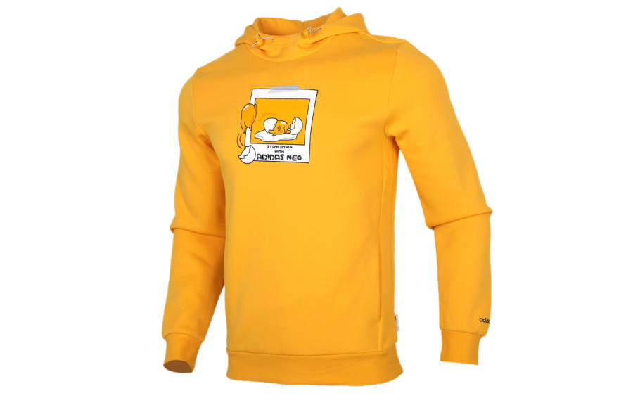 Adidas Neo Sweatshirts Men's Yellow Hooded Moderate Regular