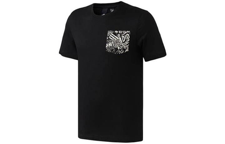 Adidas Adidas T Shirts Men's Black Crew Neck Moderate Straight Fit