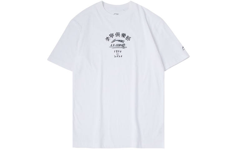 Li-Ning Li Ning Sports Fashion Collection T Shirt Men's