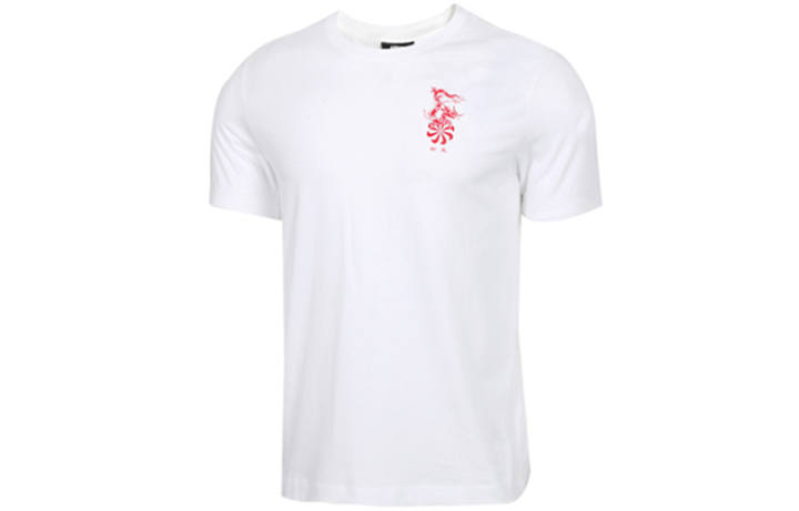 Nike Nike T Shirts Men's White Crew Neck Moderate Straight Fit