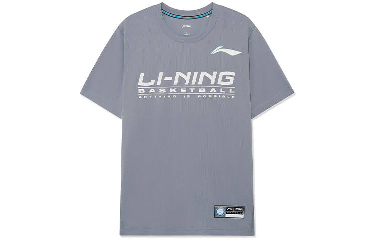 Li-Ning LiNing CBA Collection Professional Basketball Collection T-Shirt Men's Gray