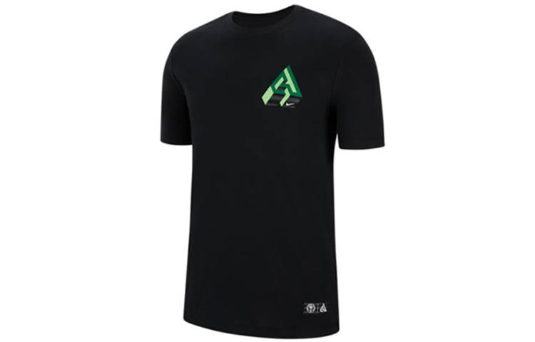 Nike Nike Dri Fit T Shirts Men's Black Crew Neck Moderate Straight Fit