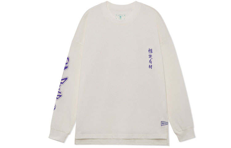 Li-Ning Li Ning T Shirts Men's Ecru Crew Neck Moderate Straight Fit