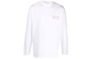 Martine Rose Logo Print T-shirt